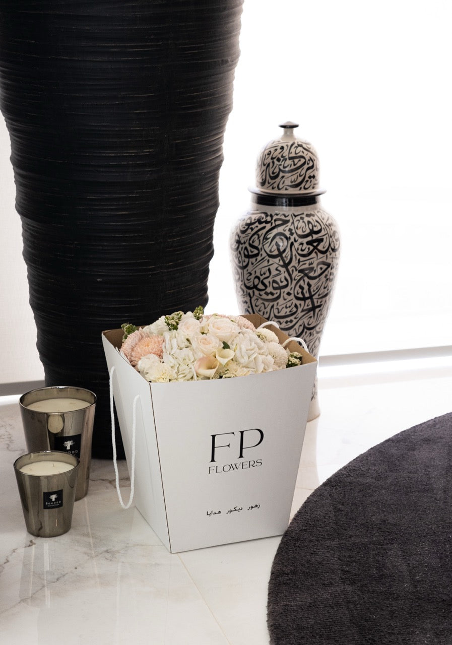 White Harmony Bouquet