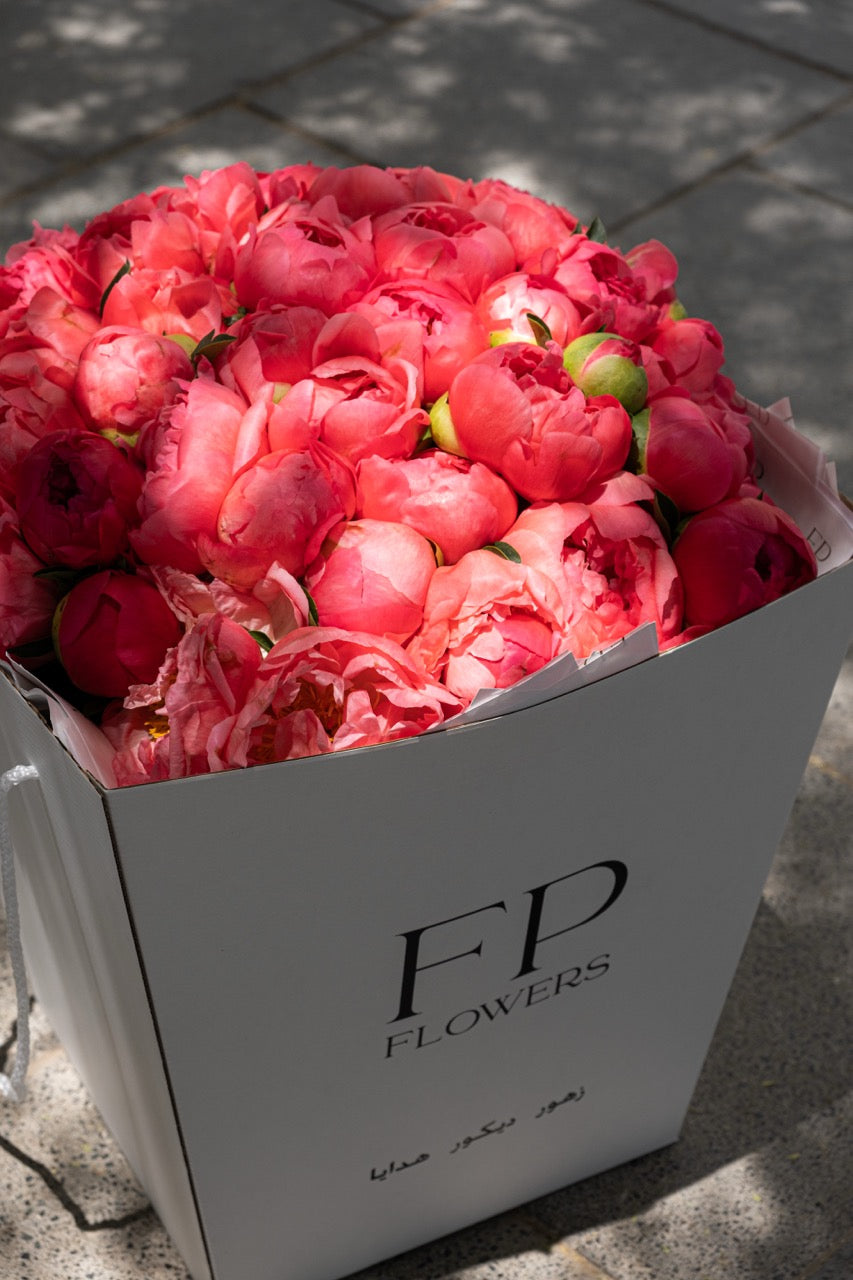 Coral Peony Bouquet