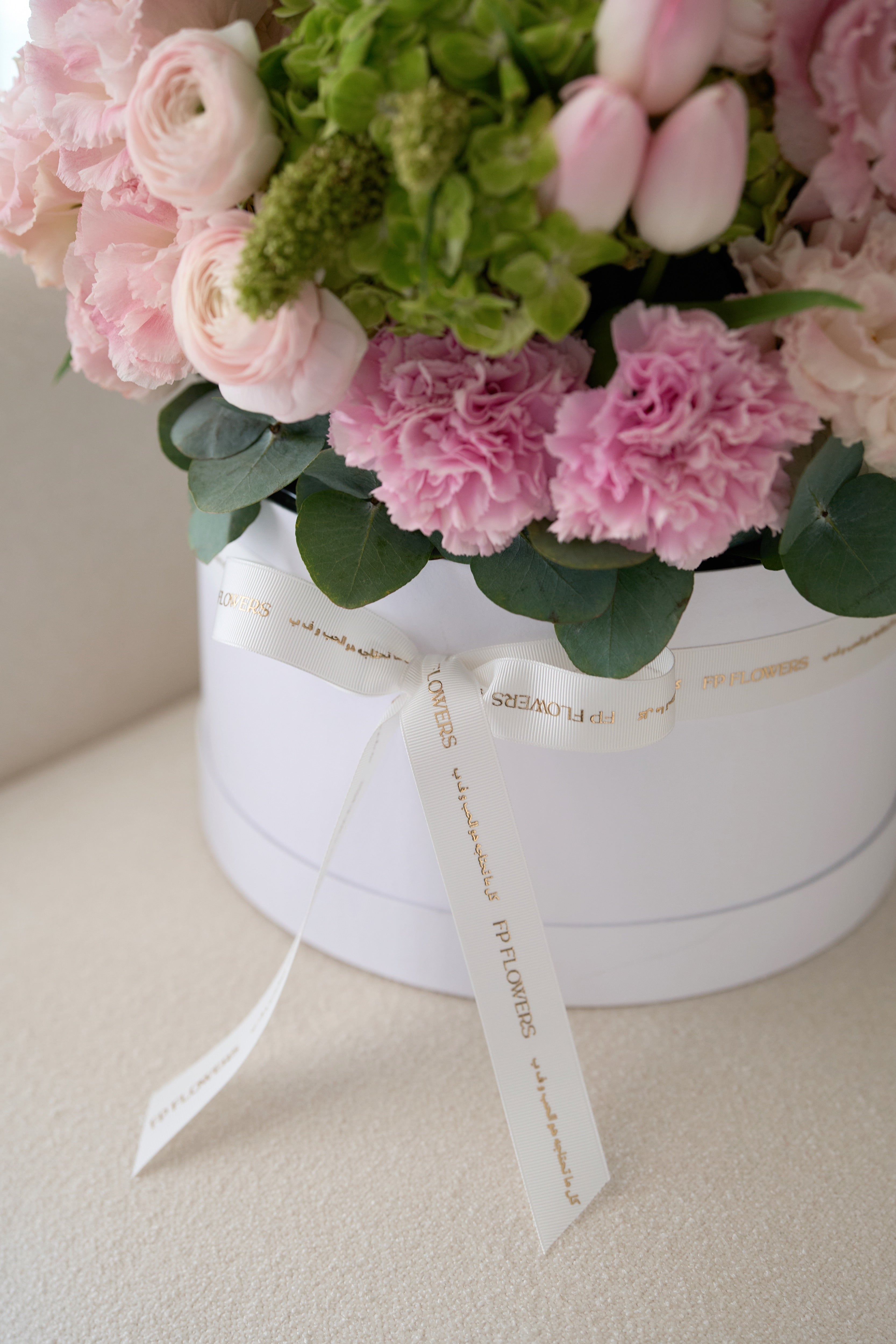 Весеннее сияние