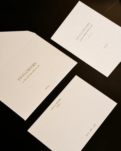 Greeting Card