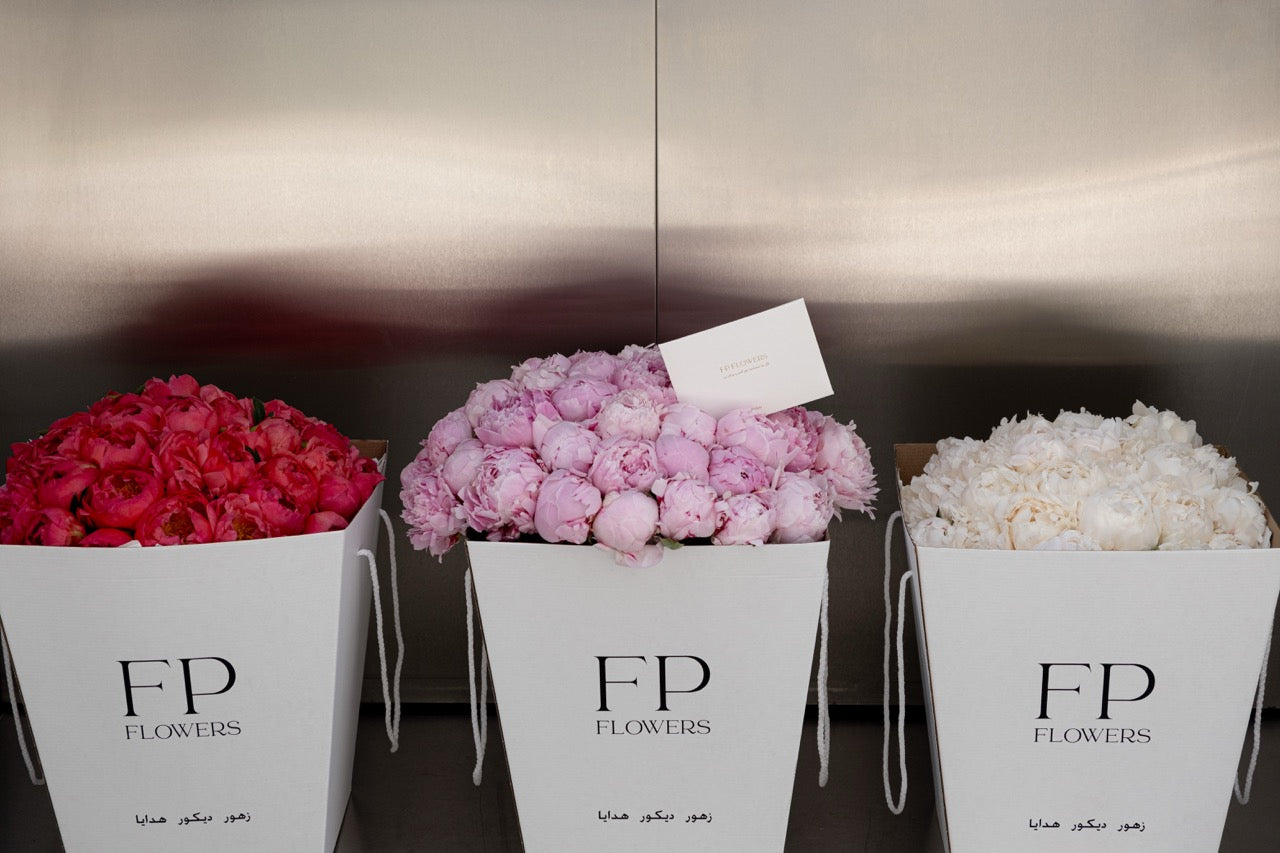 Coral Peony Bouquet