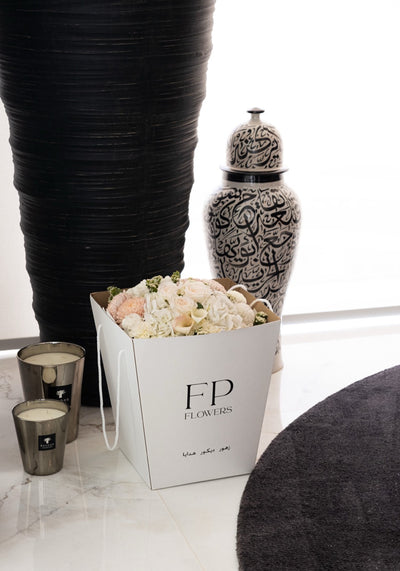 White Harmony Bouquet