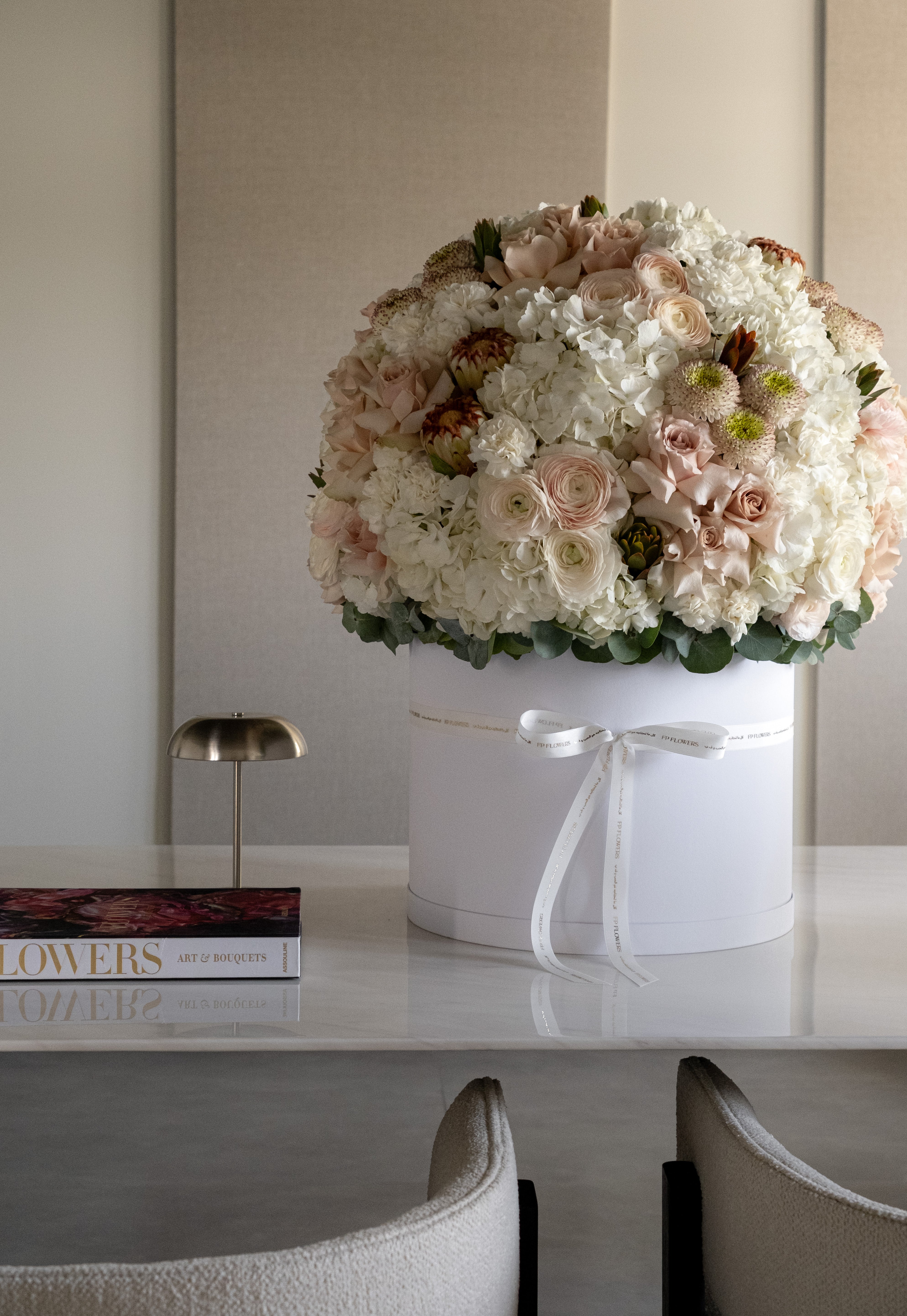 Terra Bloom Flower Box