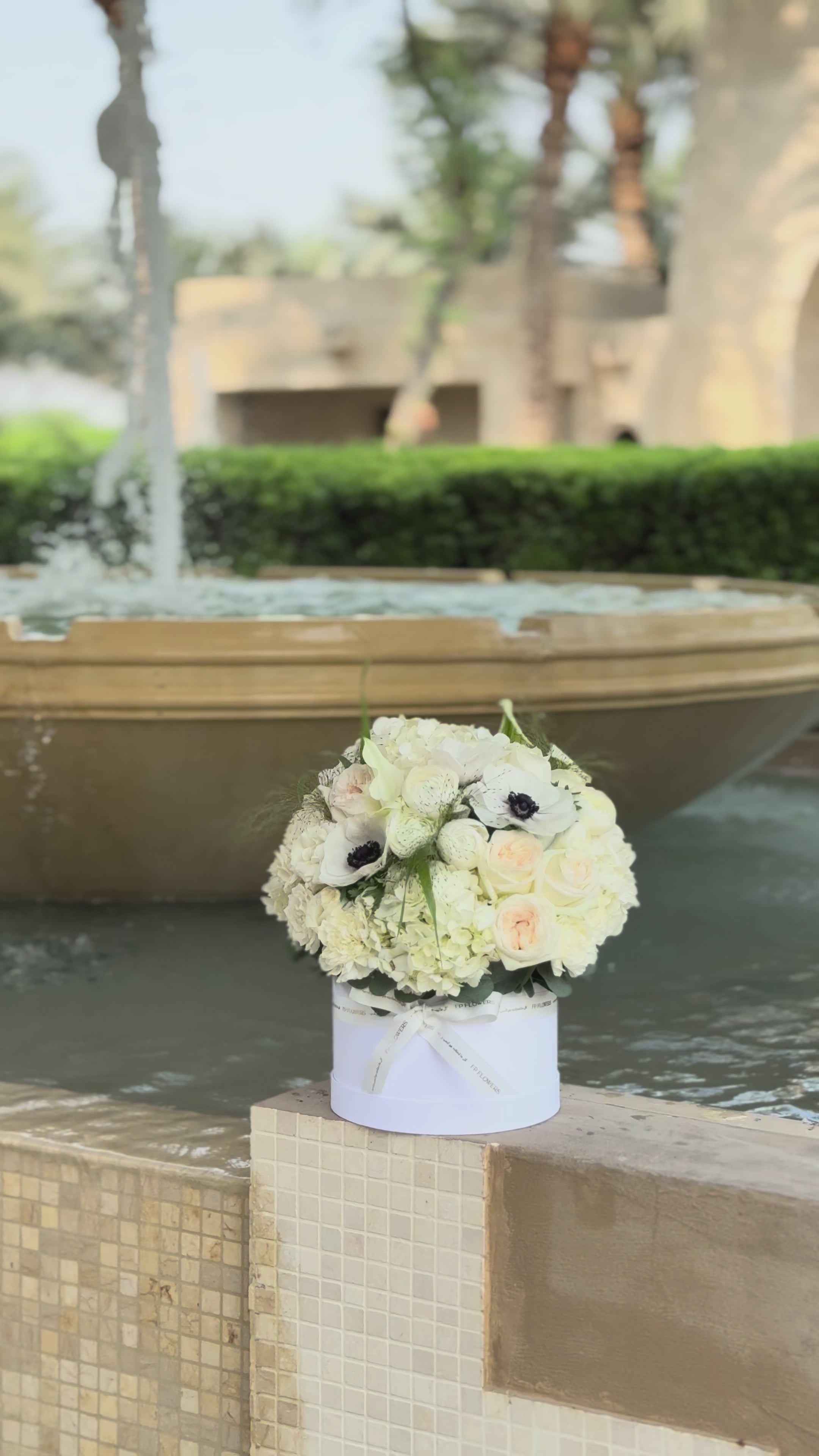 Жемчужная коробка