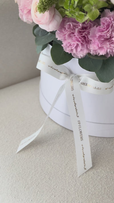 Весеннее сияние