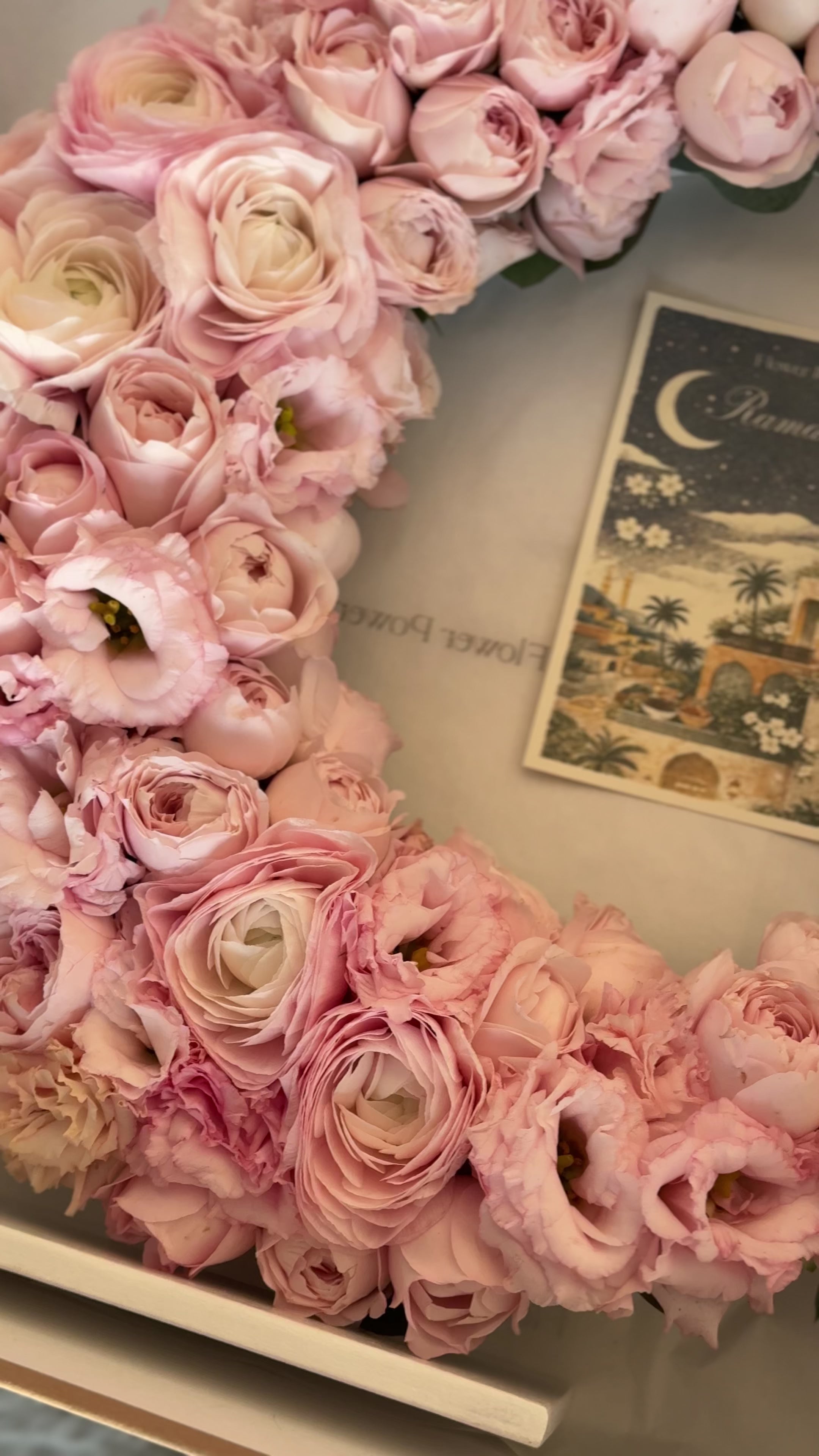 Розовый Полумесяц